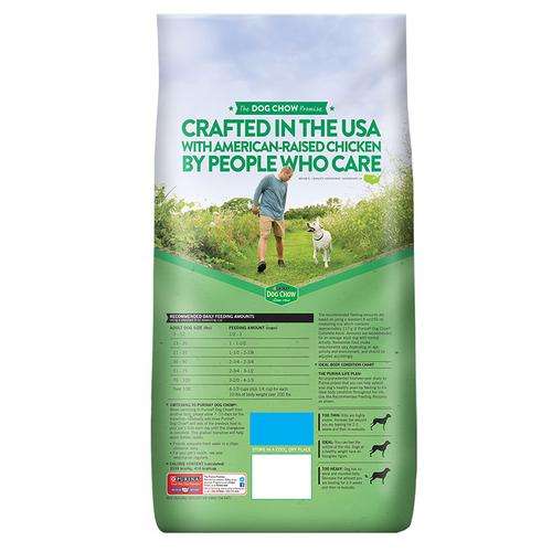 Purina Dog Chow Complete Adult 55 lb / 25 kg - Image 4