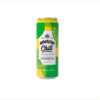 Angostura Lemon Lime and Bitters 355 ml(1x24)