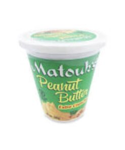Matouk's Peanut Butter Crunchy 500g