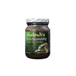 Matouk's Green Seasoinig 250g