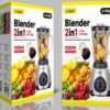 2IN1 BLENDER 1000W QFR60