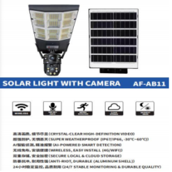 AI SOLAR WIFI CAMERA 2MP W/LIGHTING AFAB11