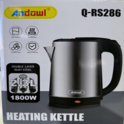 HEATING KETTLE 2.3L 1800W QRS286