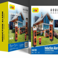 INFARED ALARM HOME SYSTEM QBJ1250