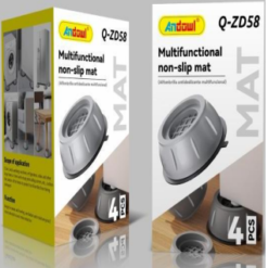 MULTIFUNCTIONAL NON SLIP MAT 4PCS QZD58
