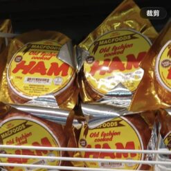 Macfoods Sliced Cooked Ham 150g