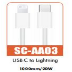 TYPE-C TO LIGHTING CABLE 20W SCAA03
