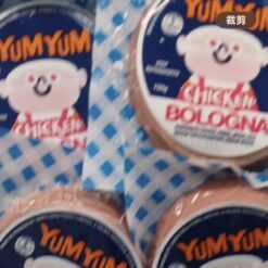 Yum Yum Chicken Bologna 150g