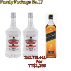 Family Package No.17