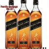 Family Package No.18