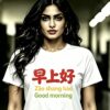 RTTMALL T-Shirts 260830