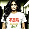 RTTMALL T-Shirts 260865