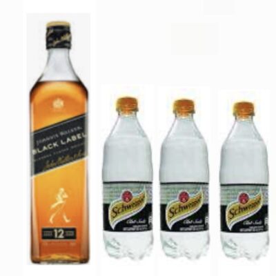 Family Package No.51 1L & 3X20oz