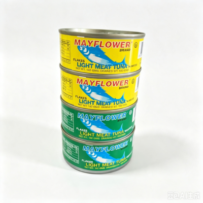 Mayflower Light Meat Tuna 4 Units