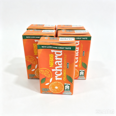 Orchard 250ml (Only Orange) 5 Units