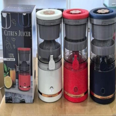 CITRUS JUICER  LF259