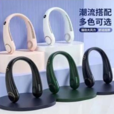 BLADELESS NECK COOLER T06 2 Units